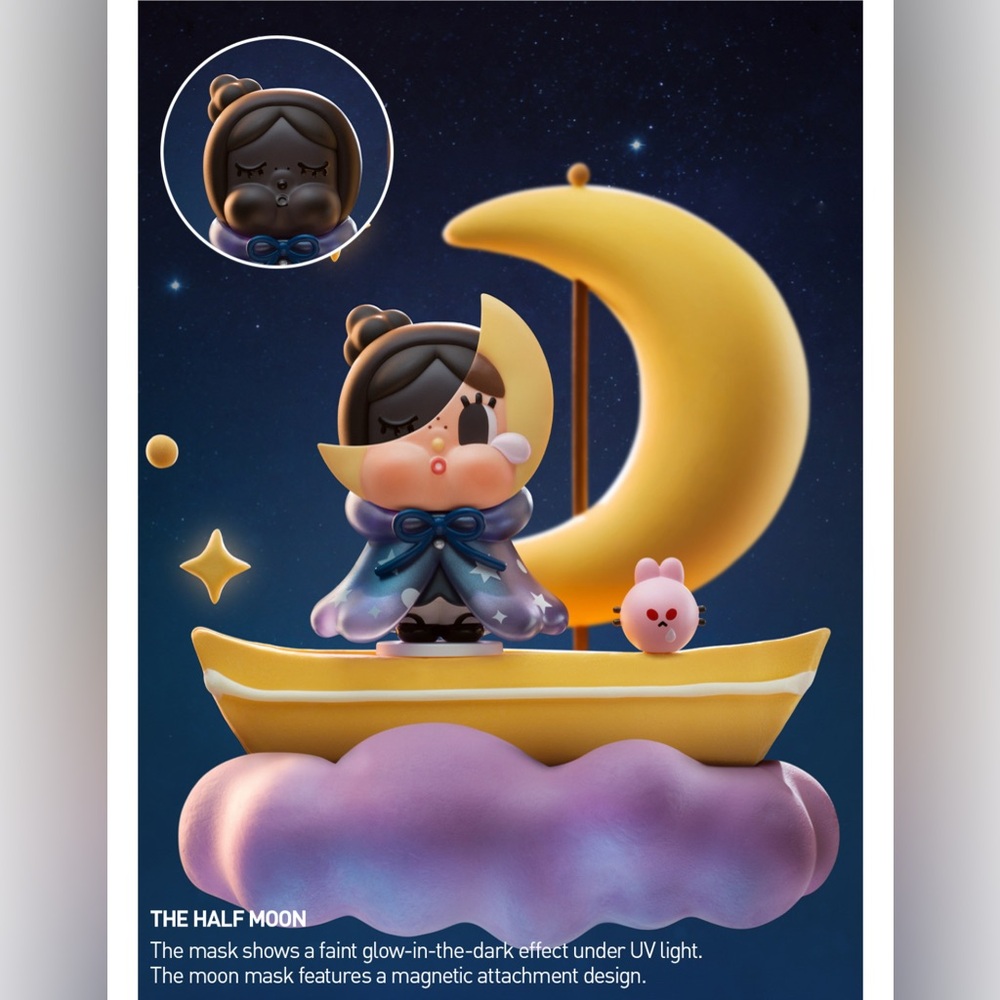 Pop Mart Crybaby Crying to the Moon
Series - The Half moon